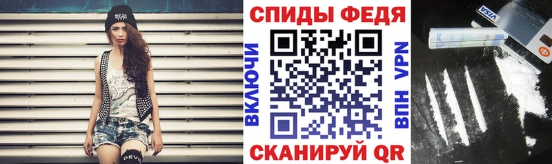 АМФ 98%  Закаменск 