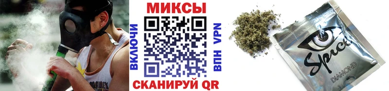 Бутират 99%  Закаменск 