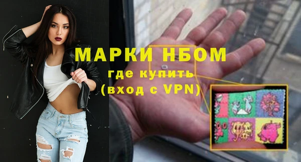 каннабис Алексеевка