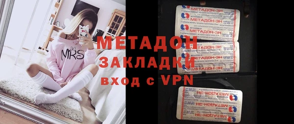 прущий лед Алзамай