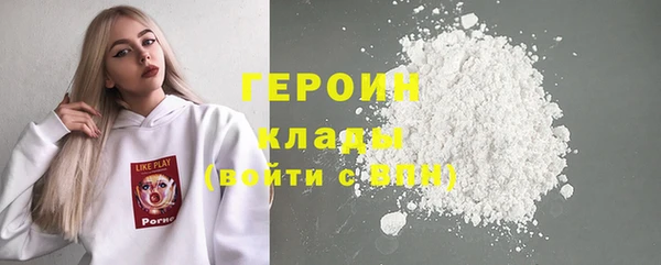 дурь Алексин