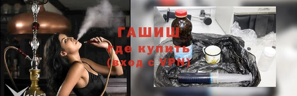 каннабис Алексеевка