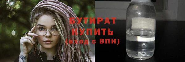 дурь Алексин
