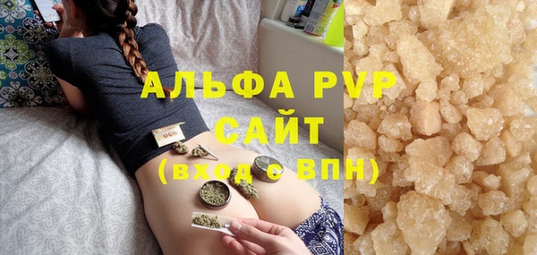 дурь Алексин