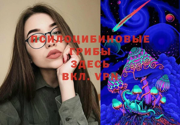 меф VHQ Россошь