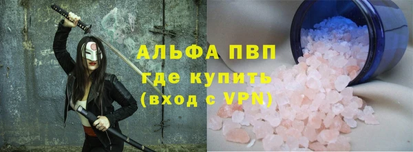 дурь Алексин