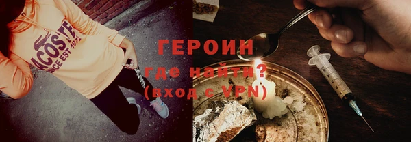 дурь Алексин