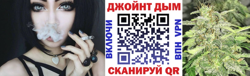 хочу   Закаменск  Каннабис THC 21% 